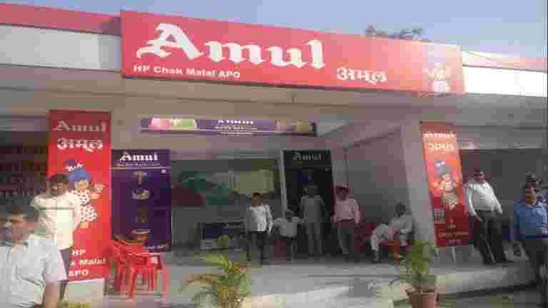 Amul牛奶价格从5月21日在Delhi，Gujarat，Maharashtra，其他主要市场