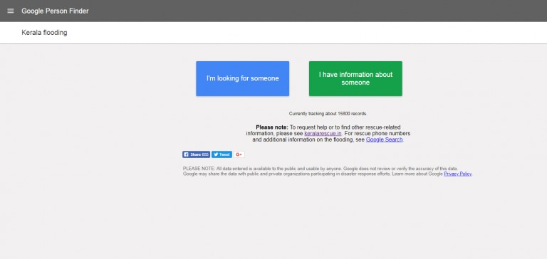 喀拉拉邦洪水：谷歌推出“人员发现者”申请