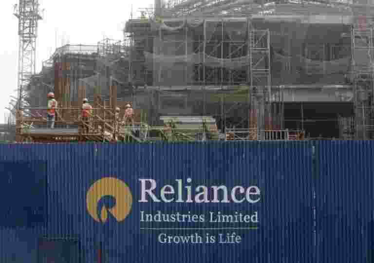 Reliance Industries在Q2结果之前持续1％