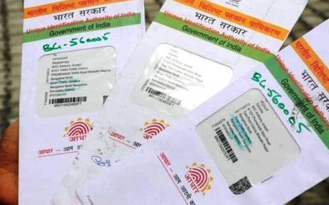 Aadhaar DataBreac区报告不正确：HC告诉