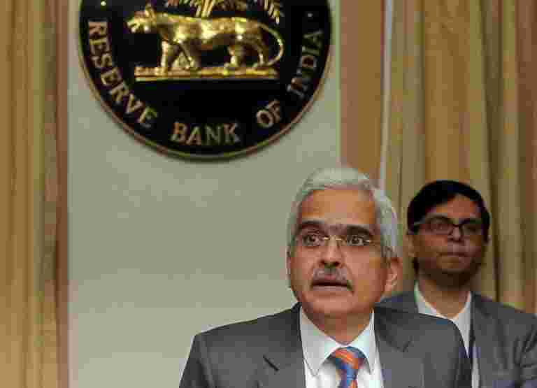 RBI MPC分钟：Shaktikanta Das说，经济活动失去了牵引力，几种对基线通胀的不确定因素