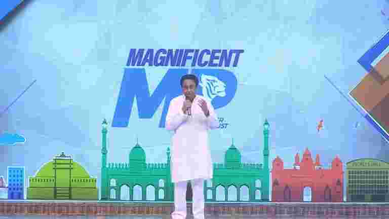 Magnificent Madhya Pradesh 2019：是什么让Madhya Pradesh成为理想的投资目的地