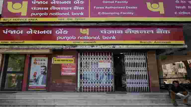 报告称，旁遮普国家银行希望作为潘印度银行重新加入本身