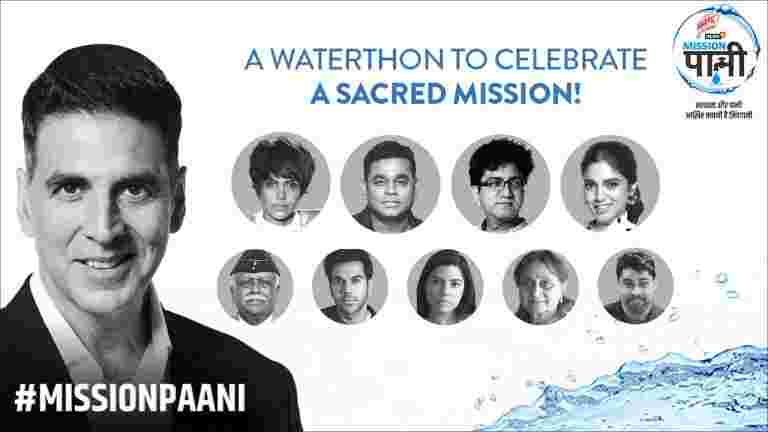 Mission Paani Waterthon的重要性