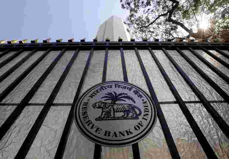 议会向印度国民银行合并的议会议定书与RBI
