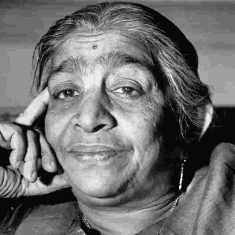 庆祝Sarojini Naidu，面对妇女赋权在印度