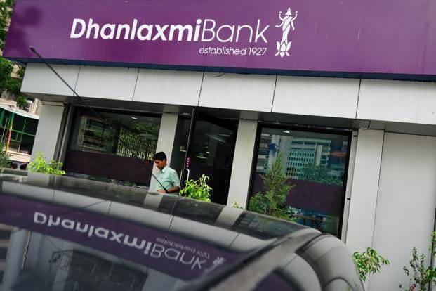 Dhanlaxmi Bank表示，预计今后的资产质量进一步提高