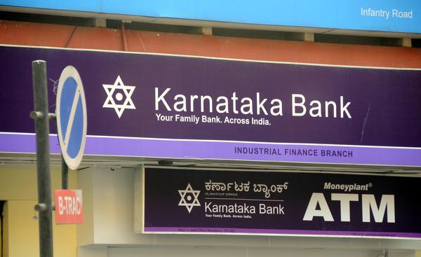 CEO Mahabaleshwara表示，Karnataka Bank的NPA将低于19财年低于3％的人