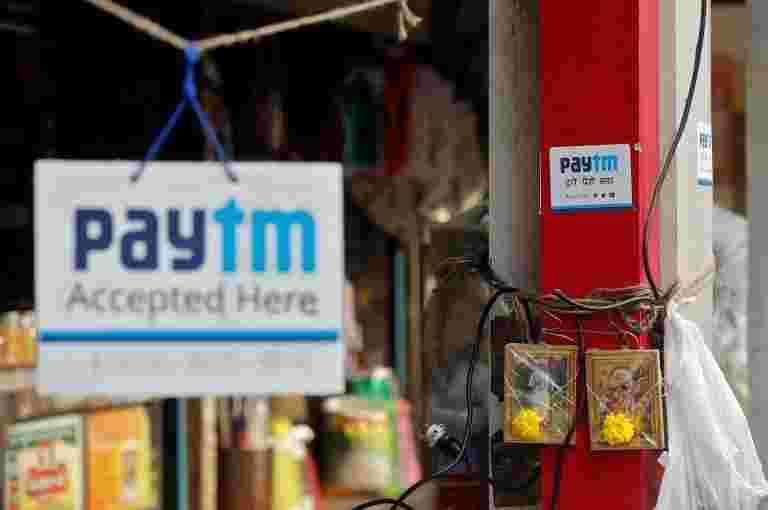 Paytm First信用卡：你应该选择它吗？