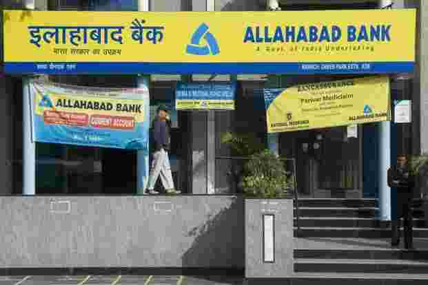 Allahabad Bank表示，由于Bhushan Power Draud，不需要任何更多的供应