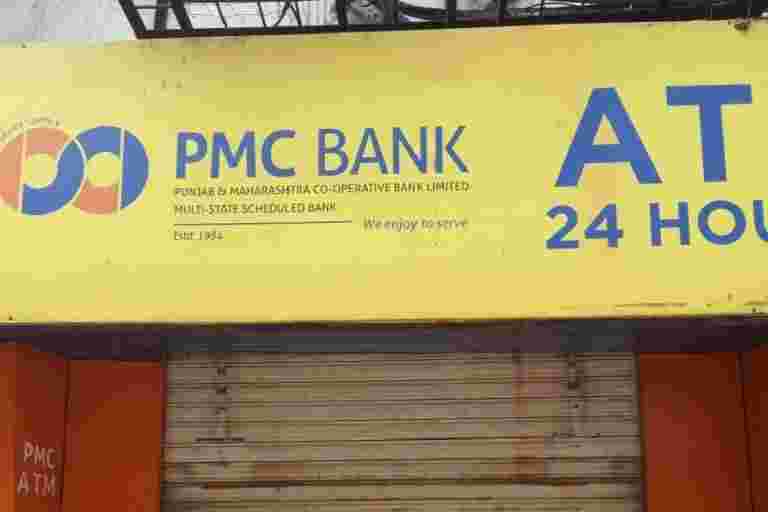 孟买警察逮捕暂停的PMC银行MD Joy Thomas