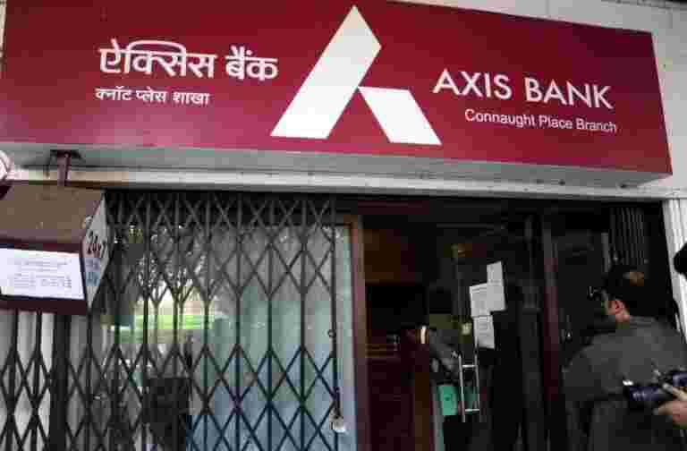 Axis Bank Q3净利润增长5％至1,757亿卢比，未命中估计