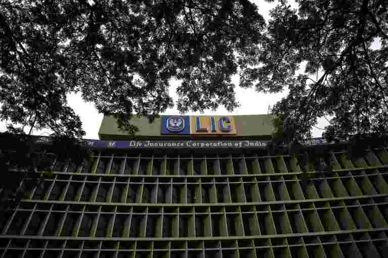 LIC-IDBI银行消失不良经济学：RSS-隶属BMS到政府