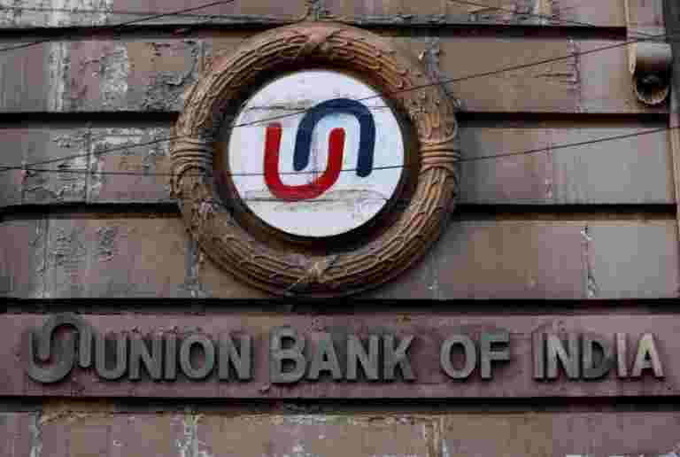 Union Bank获得股东点头，筹集高达6,800亿卢比
