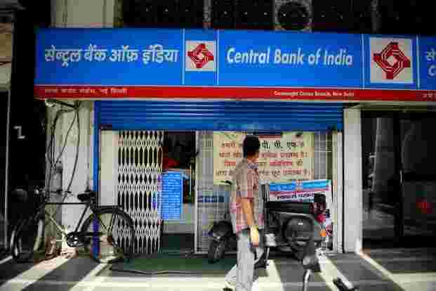 印度中央银行减少了5个BPS的MCLR
